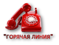 Перейти к новости Министерство промышленности и торговли Хабаровского края 18 мая 2022 г. проводит