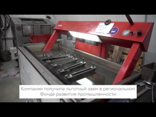Запчасти для любого двигателя тяжелой техники теперь могут изготовить промышленники края