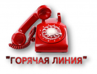 Перейти к новости Министерство промышленности и торговли Хабаровского края 9 июня 2022 г. проводит
