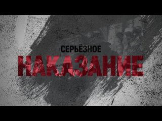 Быть честным может каждый