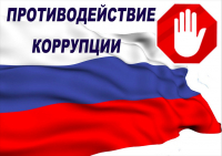 Перейти к новости Министерство промышленности и торговли Хабаровского края 8 декабря 2023 г. проводит